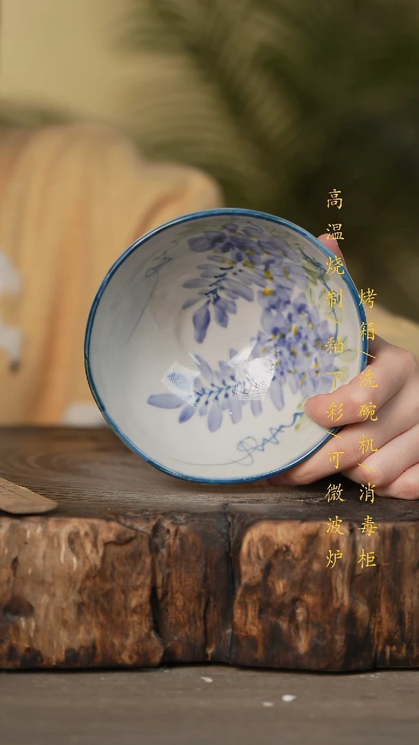 瓷片景德镇高温釉下彩可微波烤箱洗碗机