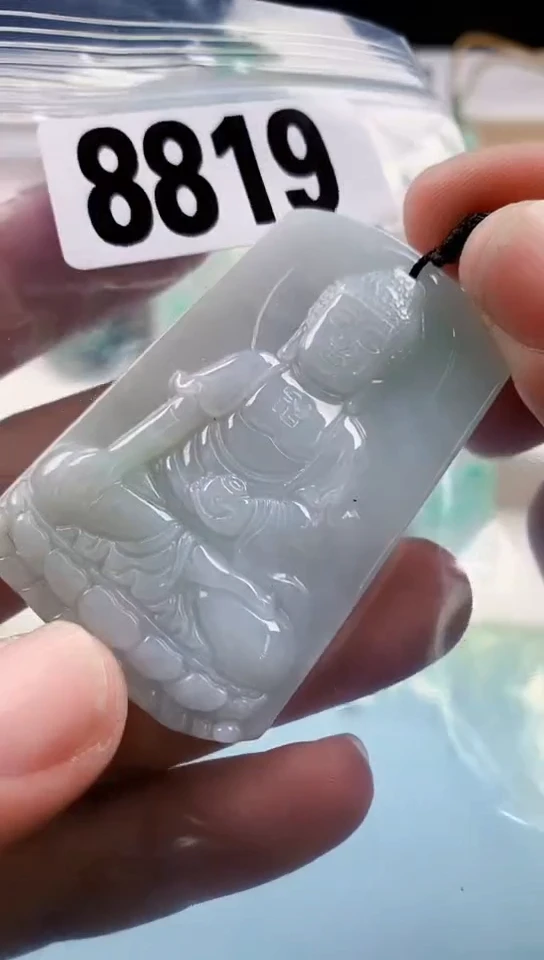 【闪购商品】翡翠挂件未镶嵌天然翡翠吊坠挂件