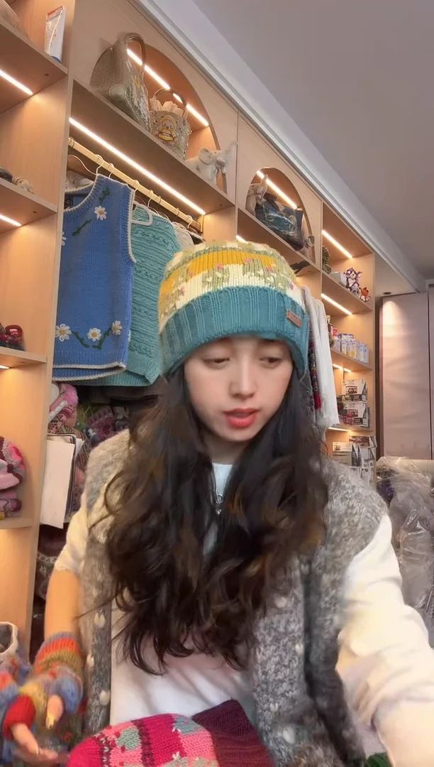 羊毛美利奴黄蓝色仙人掌