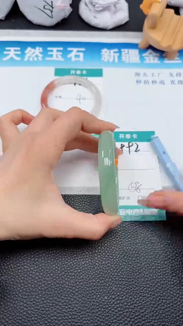 【闪购商品】石英质玉手镯未镶嵌992