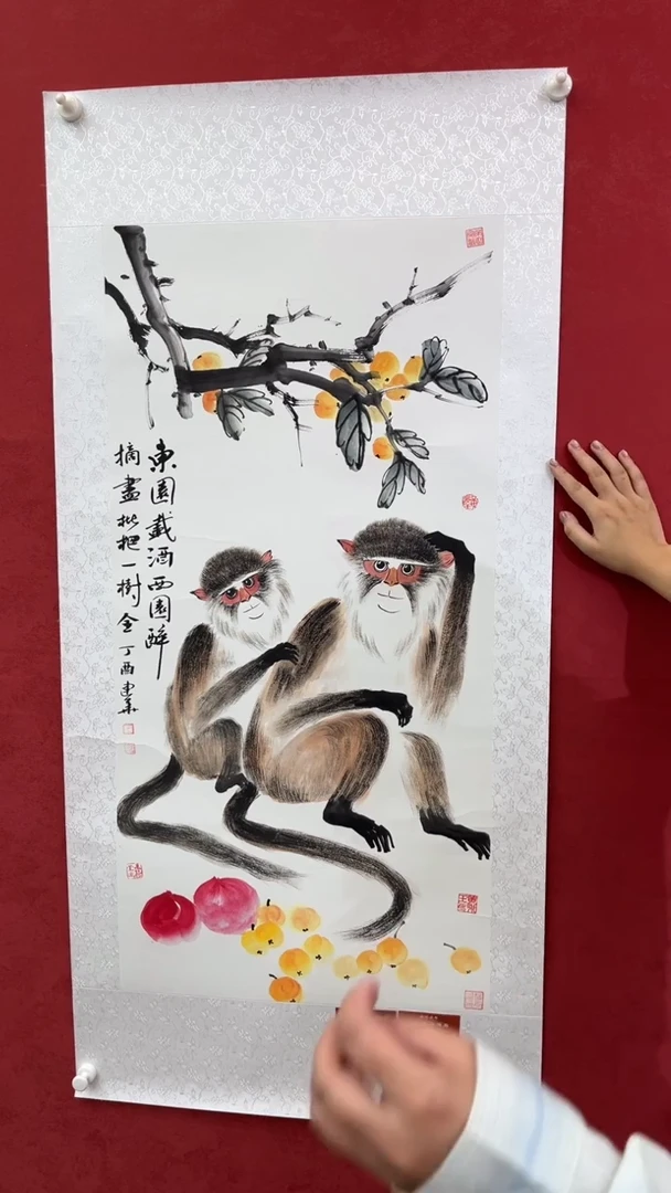 国画老师创作作品  60