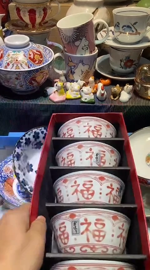 瓷片1111111111111@@1