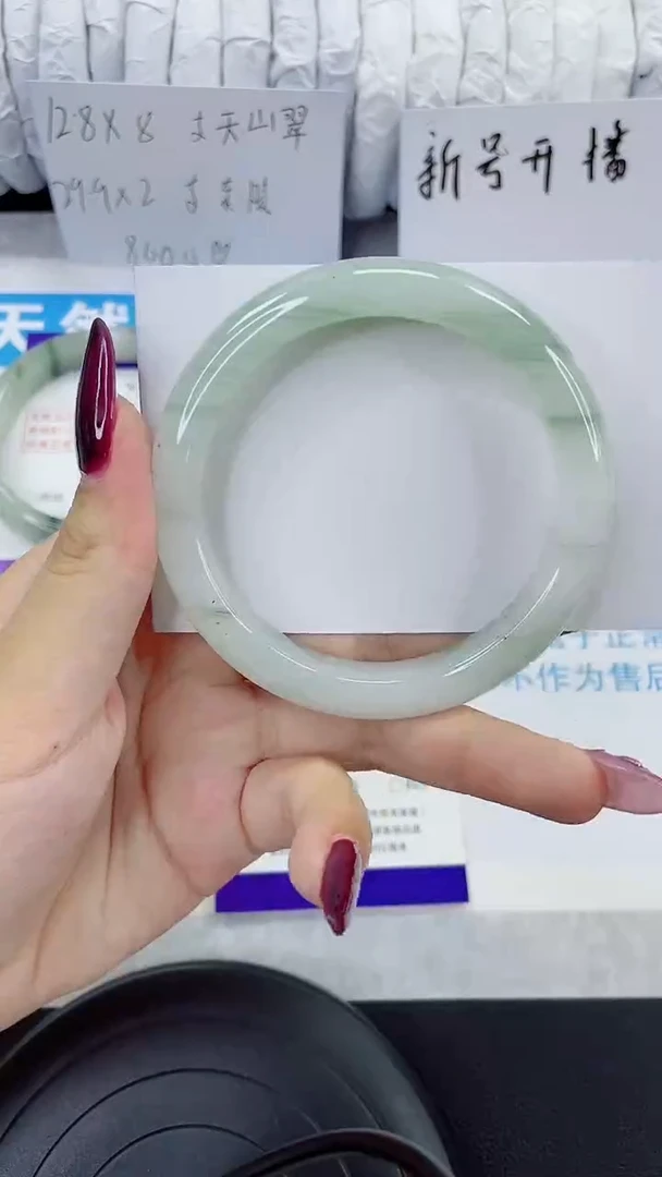 未镶嵌手镯石英质玉76-57/58