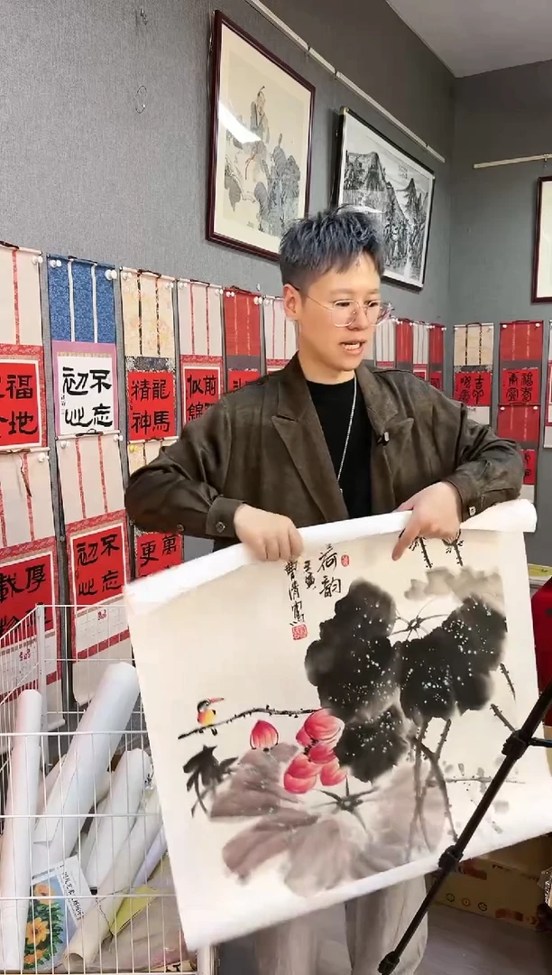 书法多*咪13号曹清老师作品