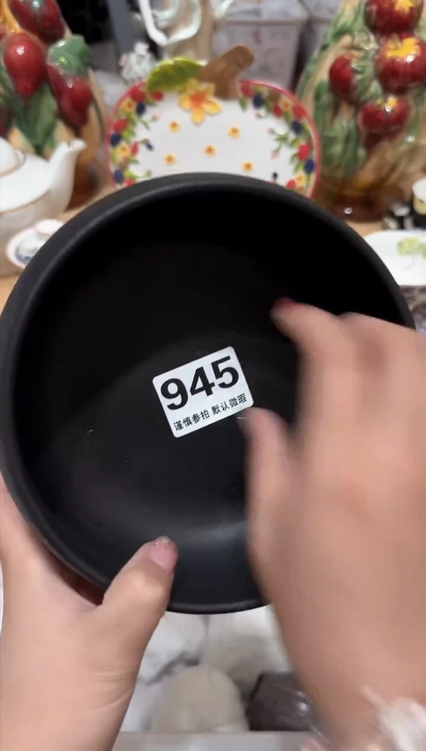 【闪购商品】瓷片945默认微瑕15包邮----