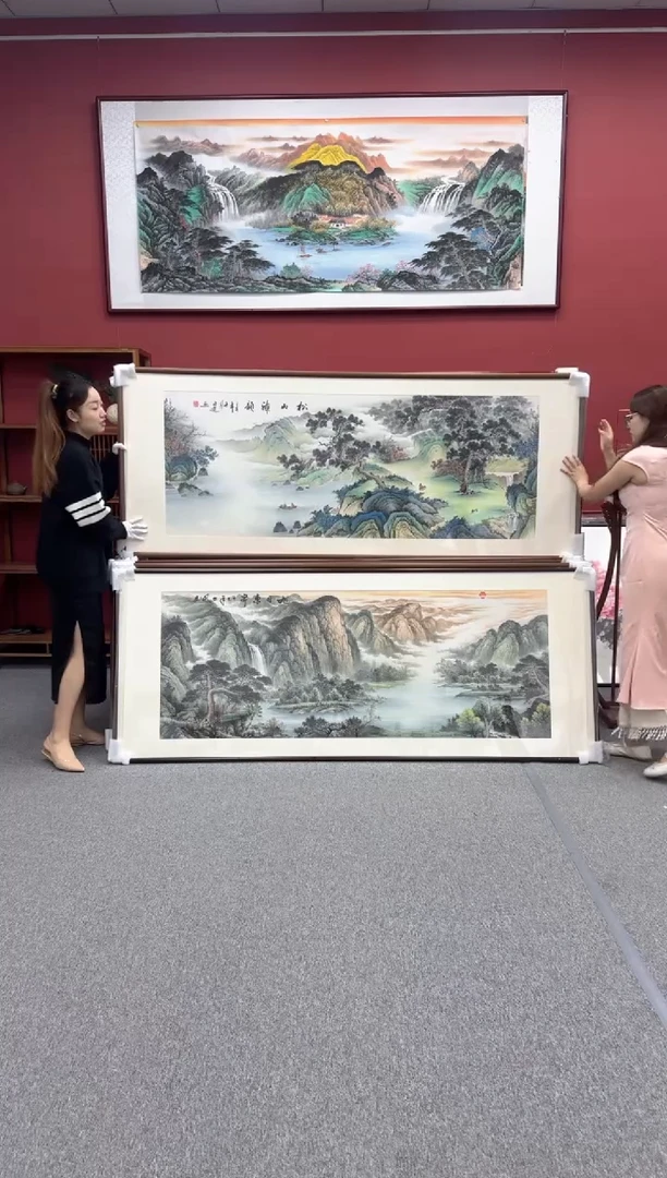 国画手绘  松山神韵  219*88