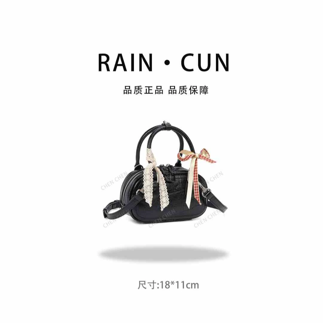 【YI CHEN】QYX-9869-黑色-高定轻奢时尚百搭潮流女神包包
