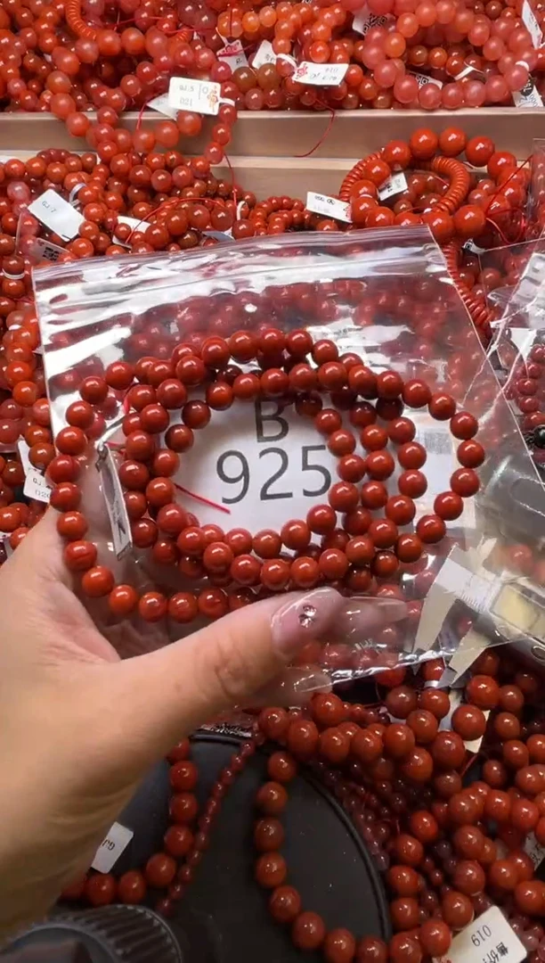 南红玛瑙未镶嵌珠宝奇石B925-7