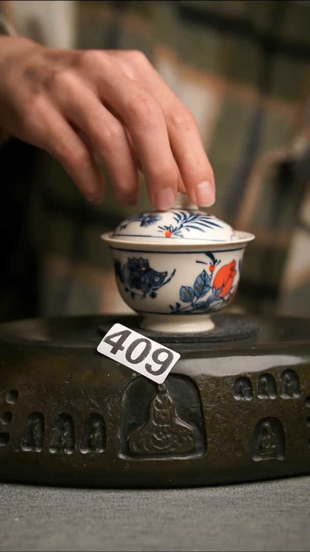 409景德镇陶瓷茶器系列