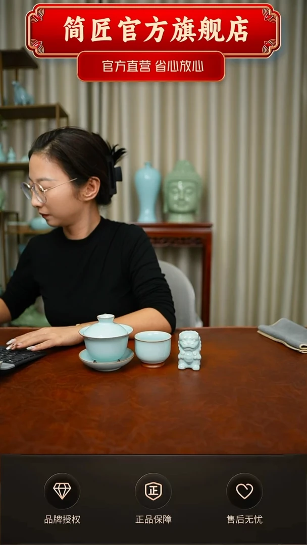 3****6一级铜口元宝盖碗 送主人杯 微瑕小狮子茶宠