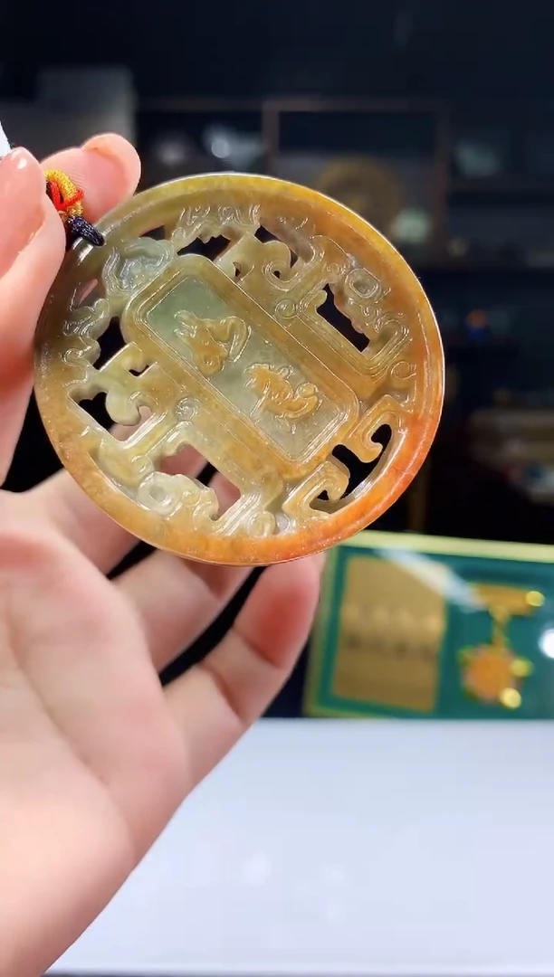 翡翠未镶嵌颈饰翡翠A货