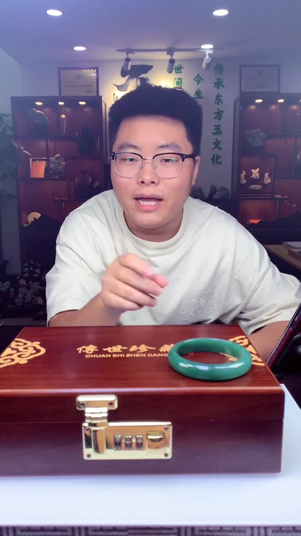 颈饰未镶嵌翡翠老*挂件发货（拍一发一）