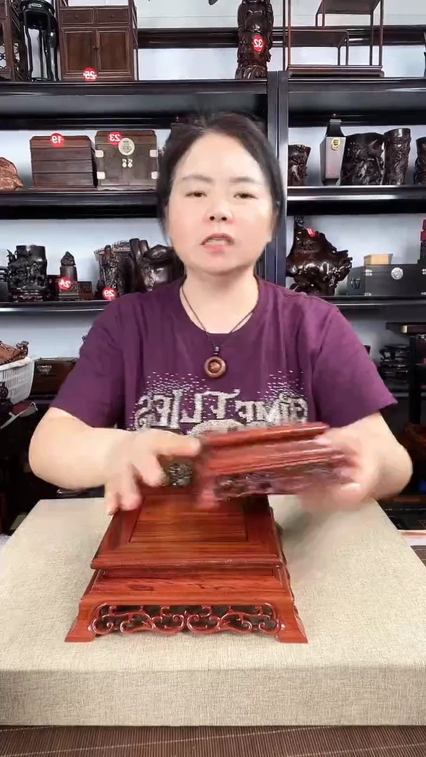 木老李红木工艺品