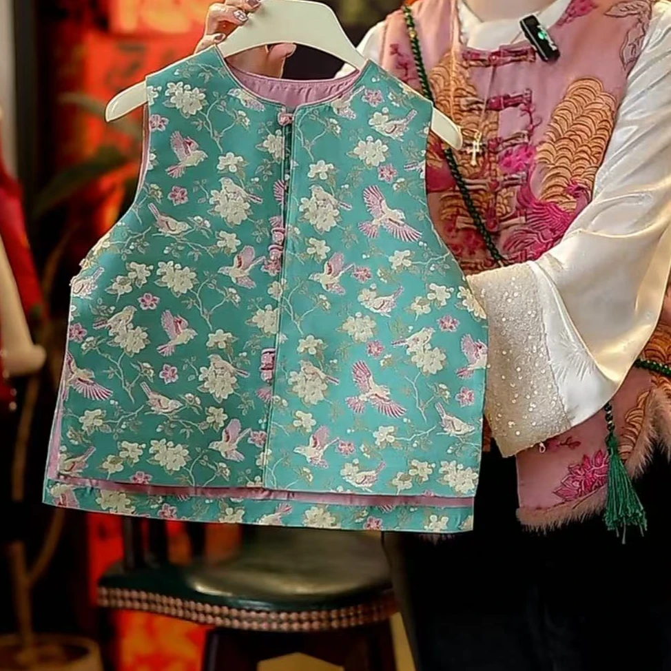 【琨萱】“花园”2025春款新款中式系列国风织锦马甲 SS66S013