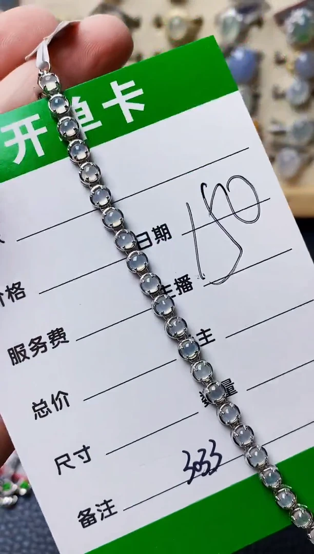银S925镶嵌戒指翡翠3033