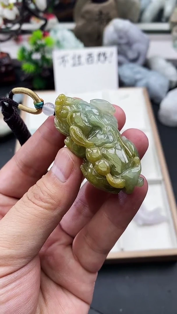 颈饰未镶嵌翡翠天然缅甸A货翡翠