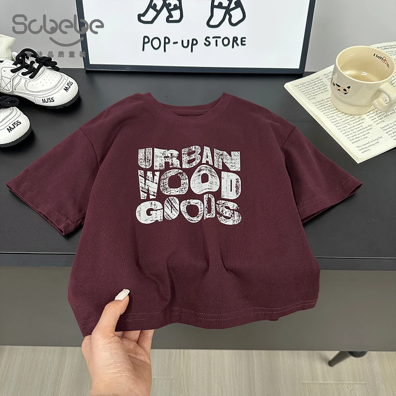 SCBEBE儿童T恤夏季新款男童短袖韩版欧若风卡通字母上衣AX899