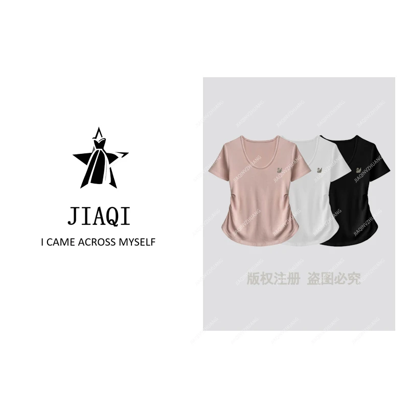 【佳琪高奢】63502#CSIN褶皱收腰T恤2025夏显瘦休闲个性百搭上衣