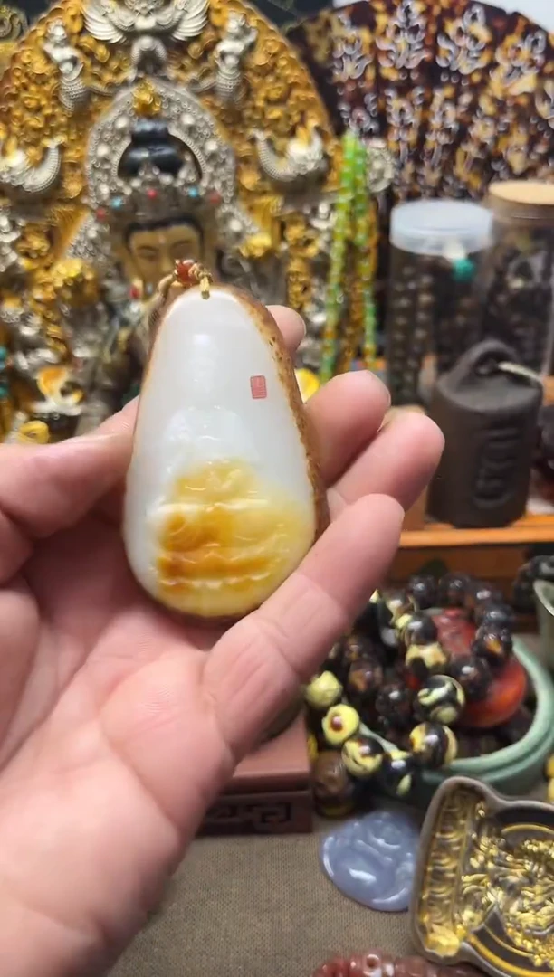 未镶嵌和田玉挂件直播精品好物推荐