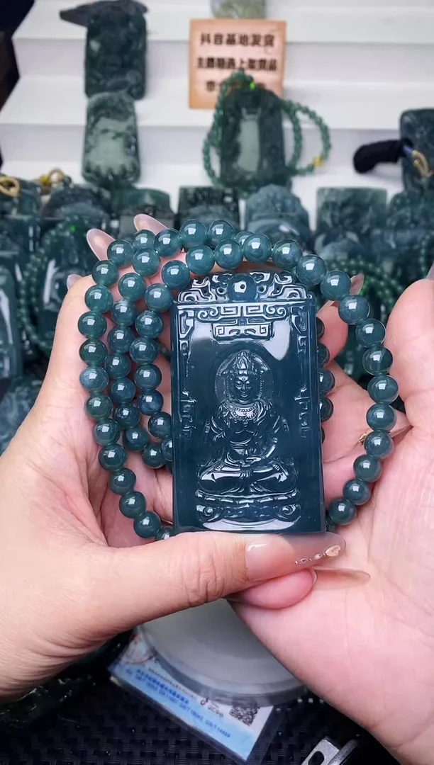 颈饰未镶嵌翡翠