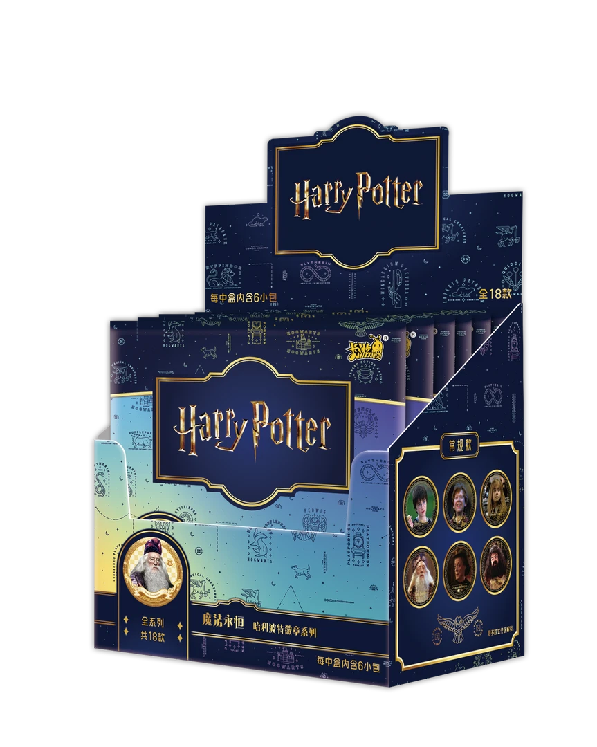 （小k）KAYOU 哈利波特-魔法永恒徽章系列吧唧 第一弹