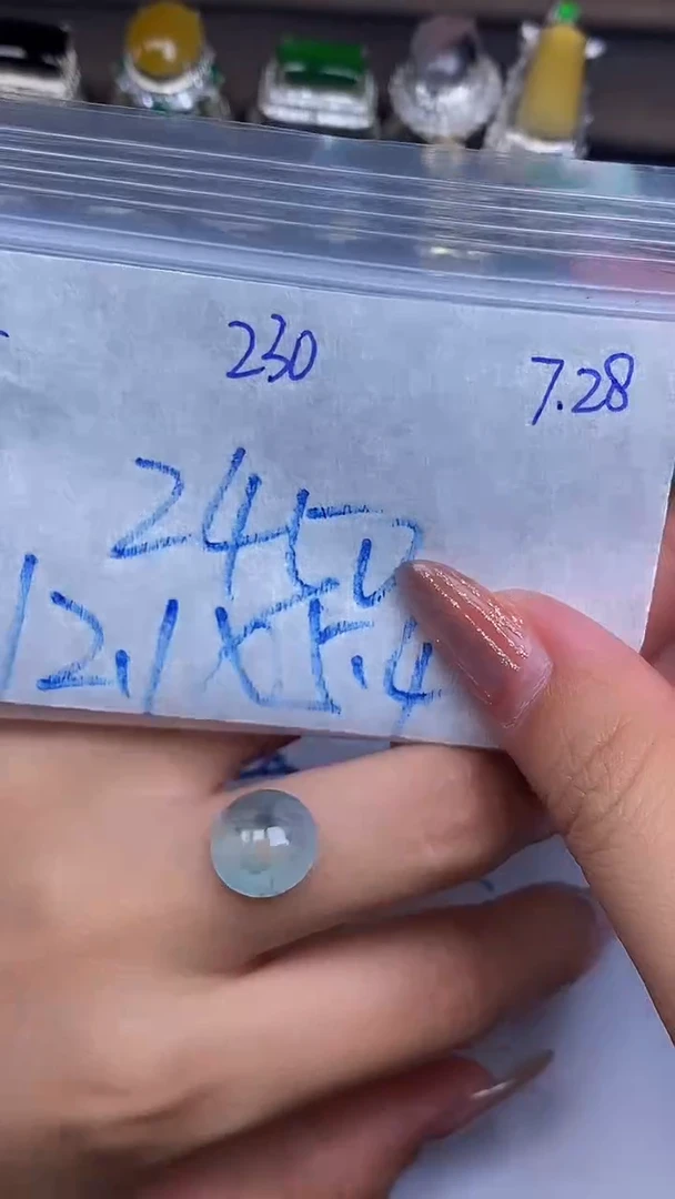 翡翠裸石未镶嵌缅甸天然翡翠A货230