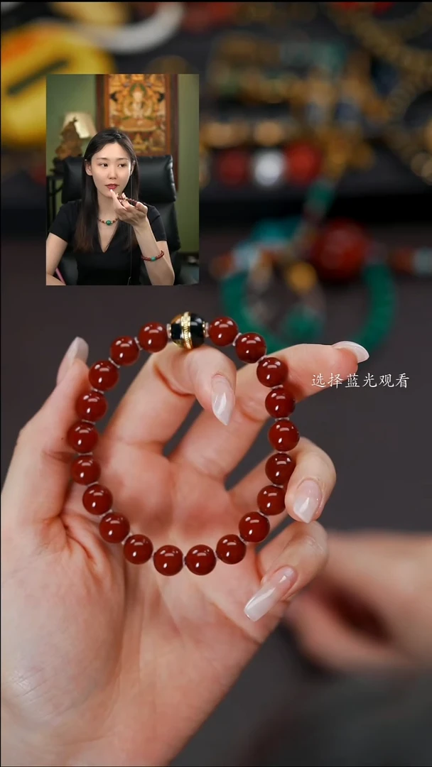 南红玛瑙文玩配饰未镶嵌文玩配饰