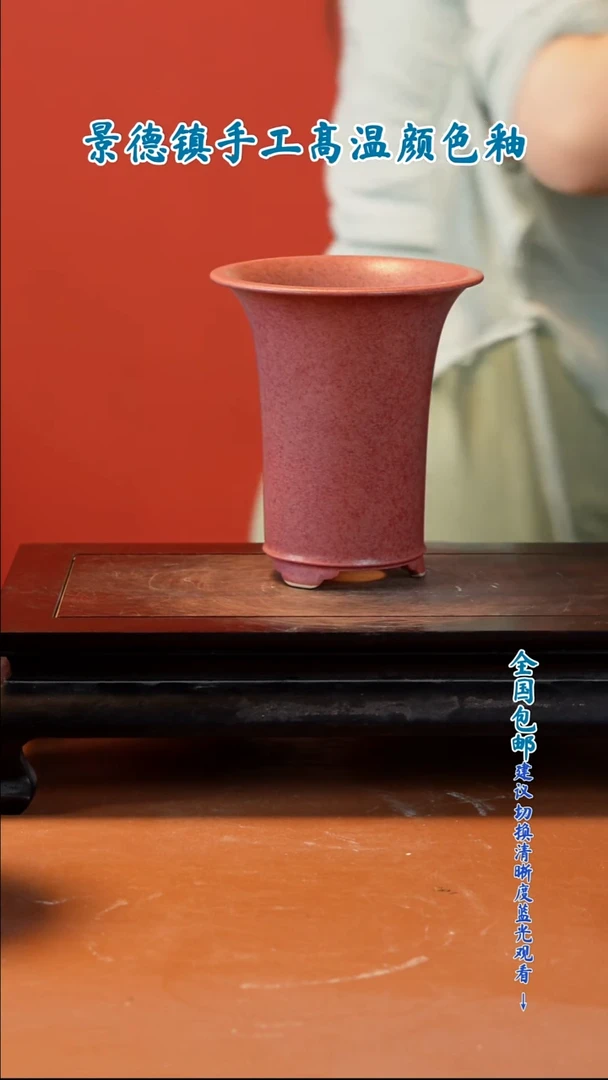 棉*糖闪购 一物一拍