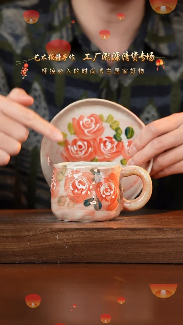 【闪购商品】杯手艺人手绘釉下彩器物