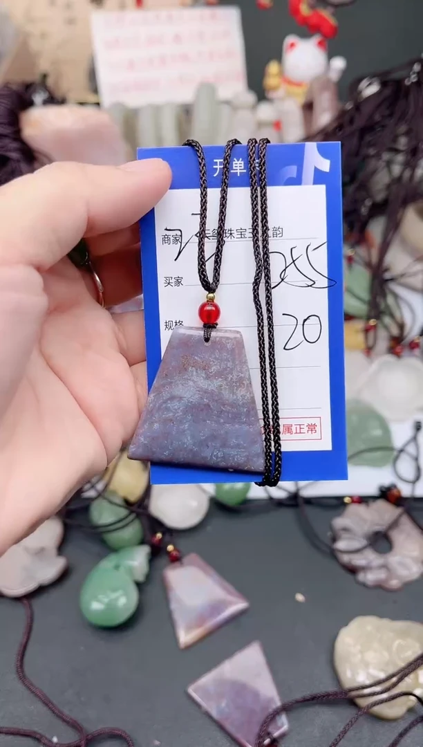 未镶嵌手镯石英质玉255