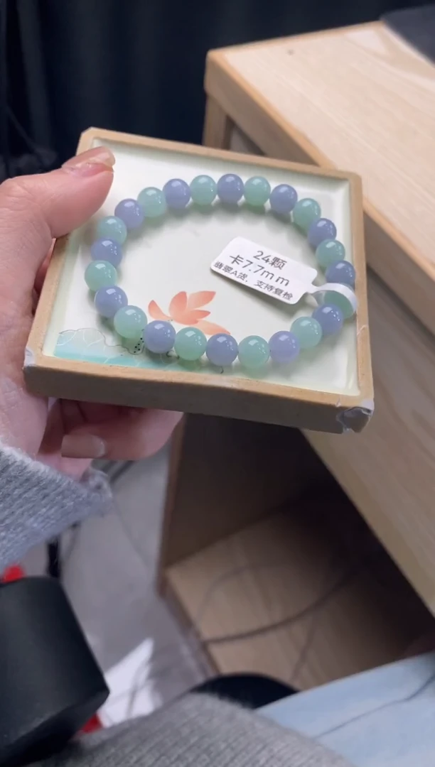 【闪购商品】翡翠手链未镶嵌天然翡翠手串7号