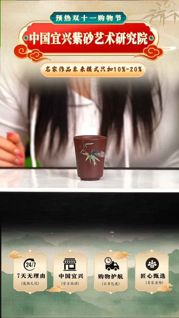 茶壶紫砂陶茶文化    老紫泥40cc左右