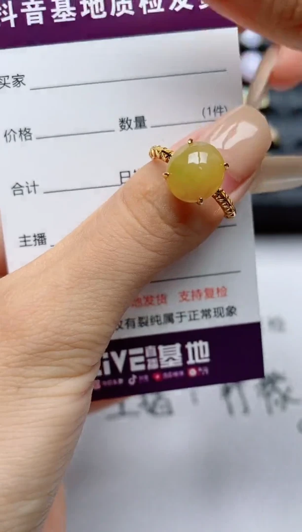 翡翠戒指银S925镶嵌.