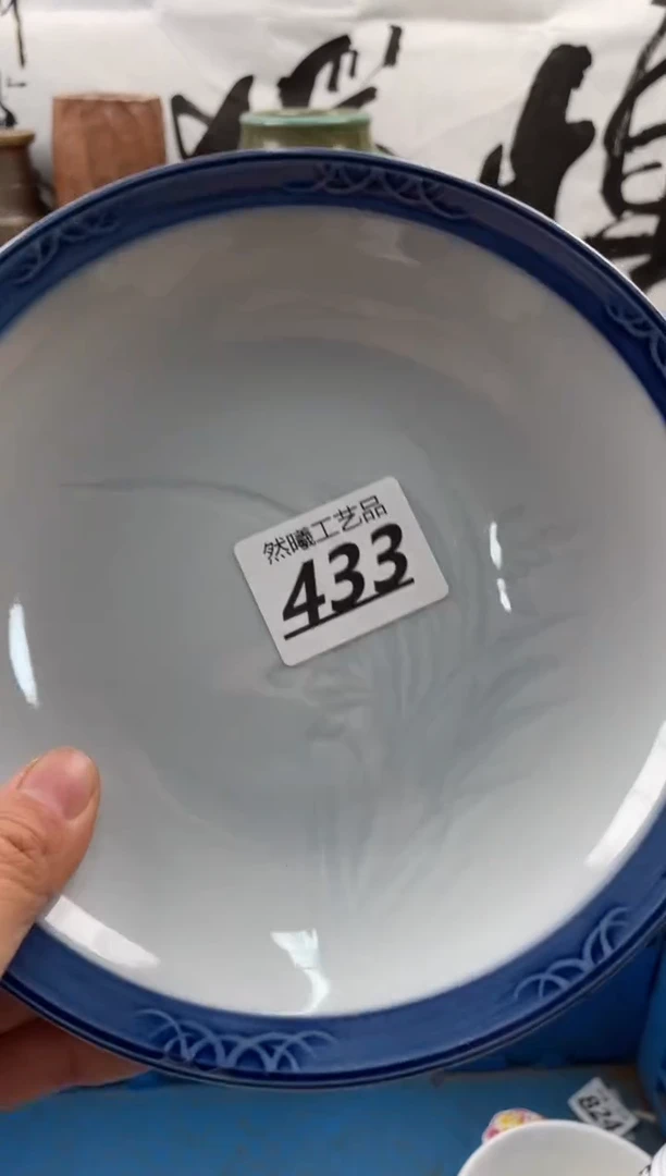 【闪购商品】瓷片433
