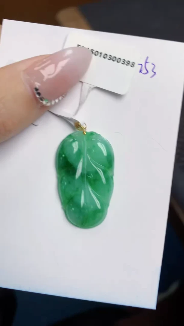 【闪购商品】翡翠颈饰18K金镶嵌天然翡翠A货