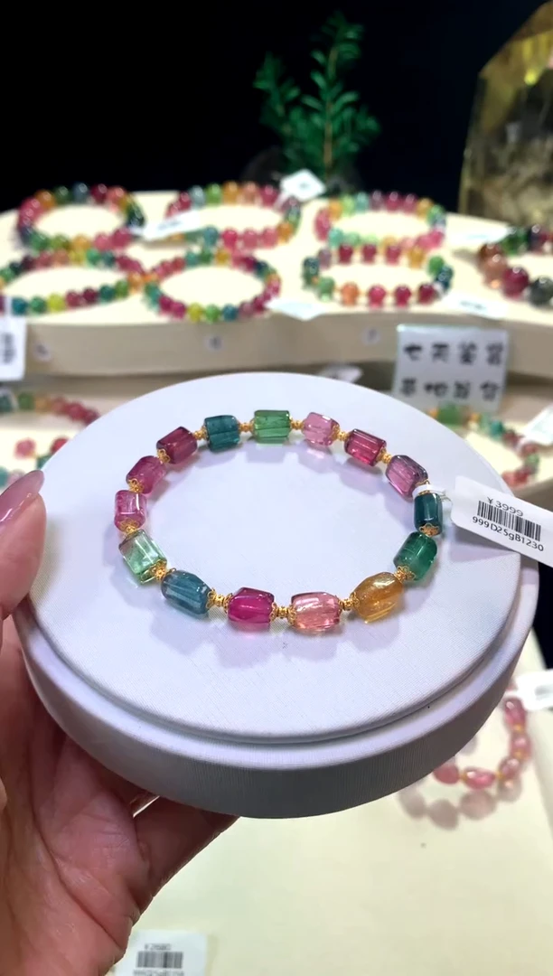 【闪购商品】碧玺手链未镶嵌【梦源珠宝】天然碧玺单圈手链