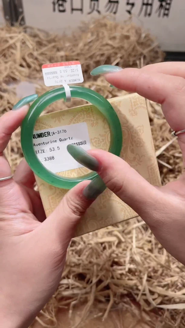 未镶嵌手镯石英质玉A3176HU
