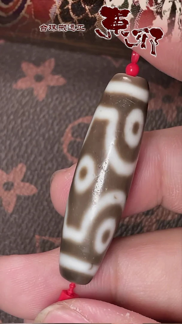 玛瑙/玉髓颈饰未镶嵌51788