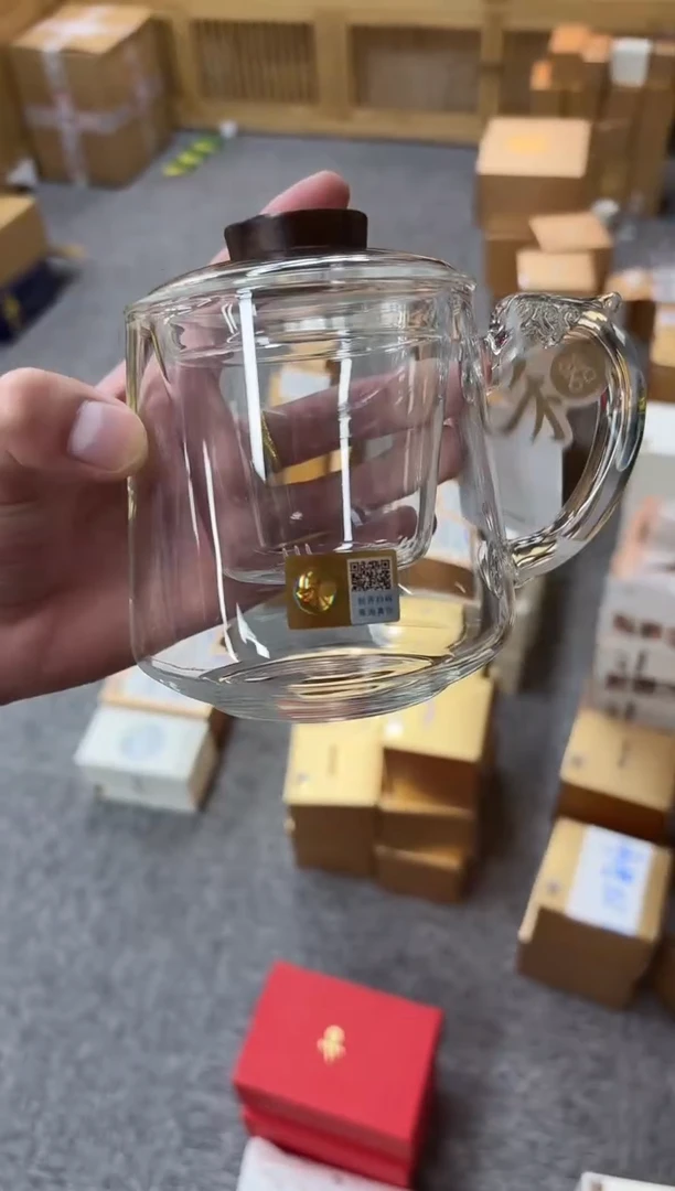 禾器-承隆杯-透明色