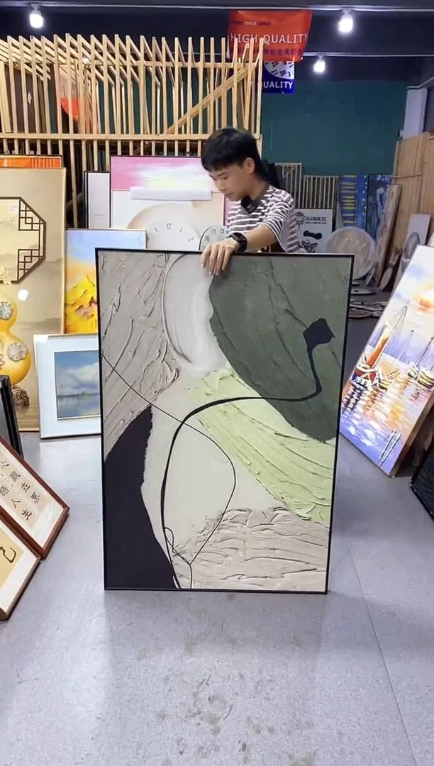 竖款80*120砂岩画