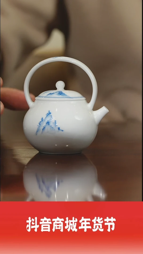 【闪购商品】摆件张勃好物分享@@th791