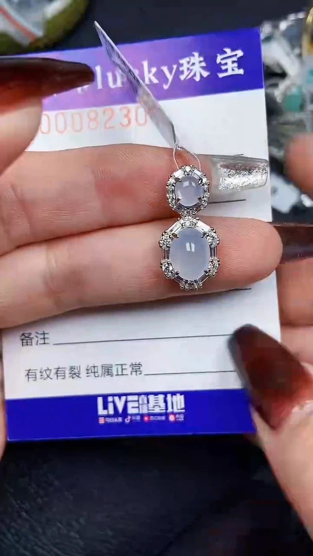 颈饰银S925镶嵌翡翠8230