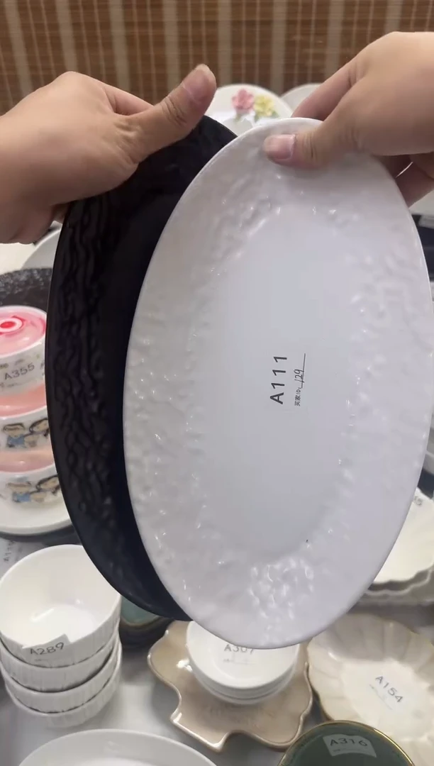 瓷【A111 2个装】12寸石纹鱼盘1黑1白
