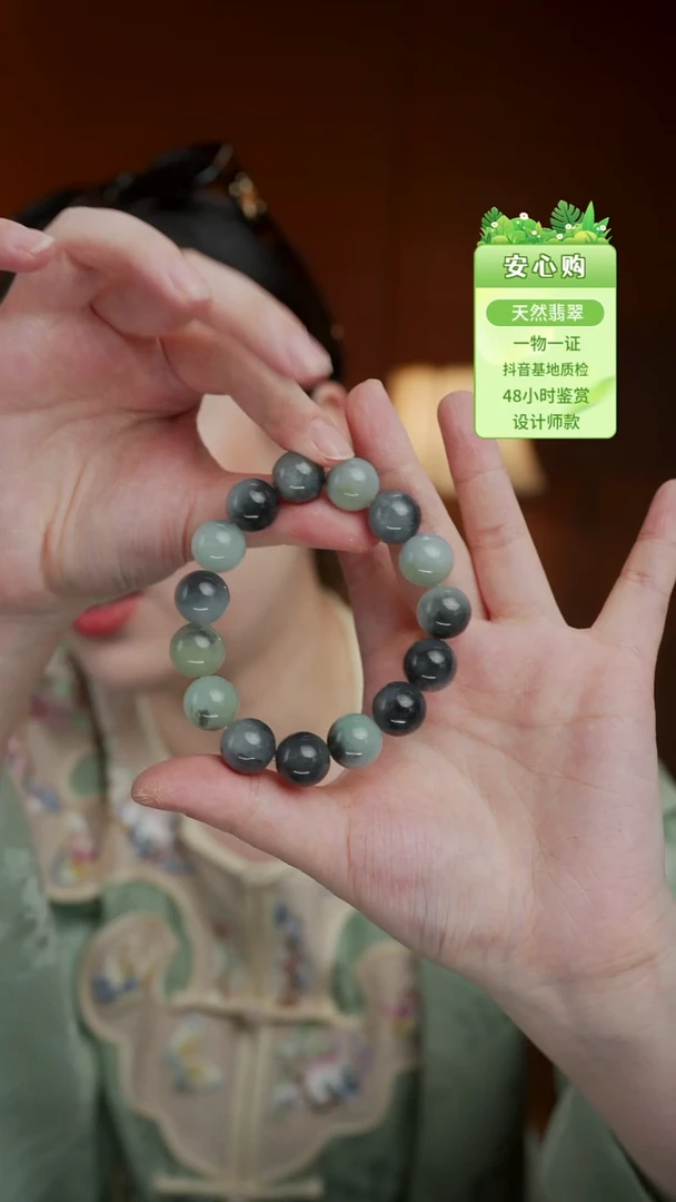 未镶嵌手链翡翠乌鸡多样性发一