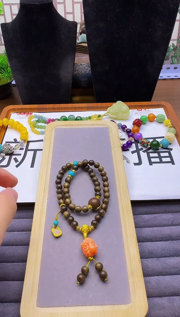 玛瑙/玉髓手链14K金镶嵌S402