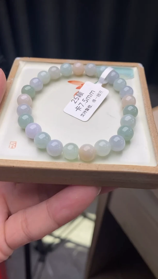 【闪购商品】翡翠手链未镶嵌手串208