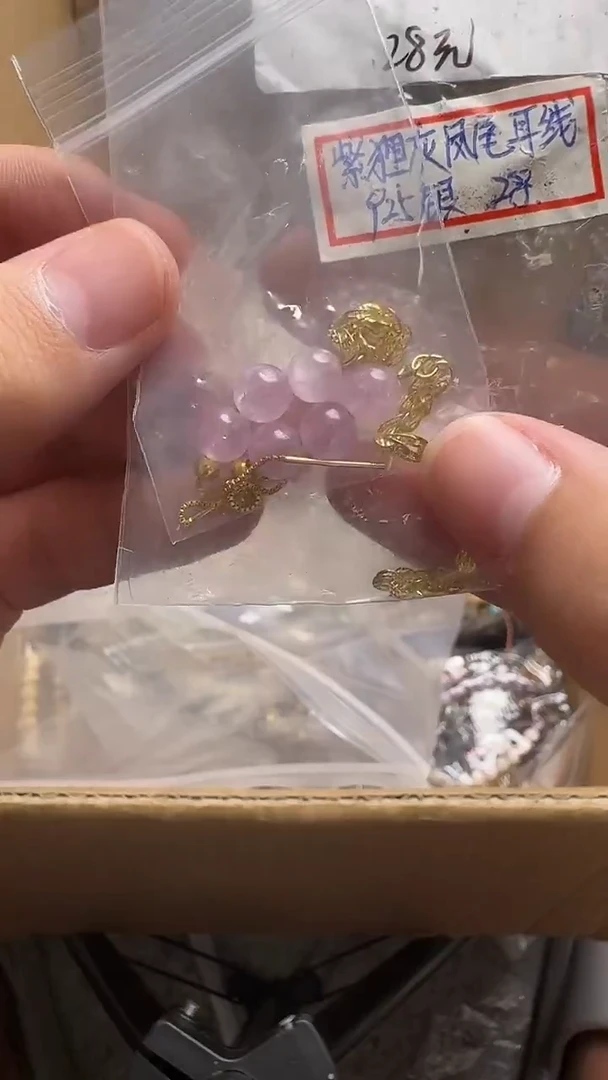 未镶嵌手链水晶上