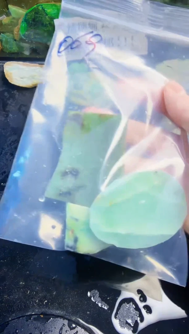 未镶嵌挂件翡翠天然翡翠069