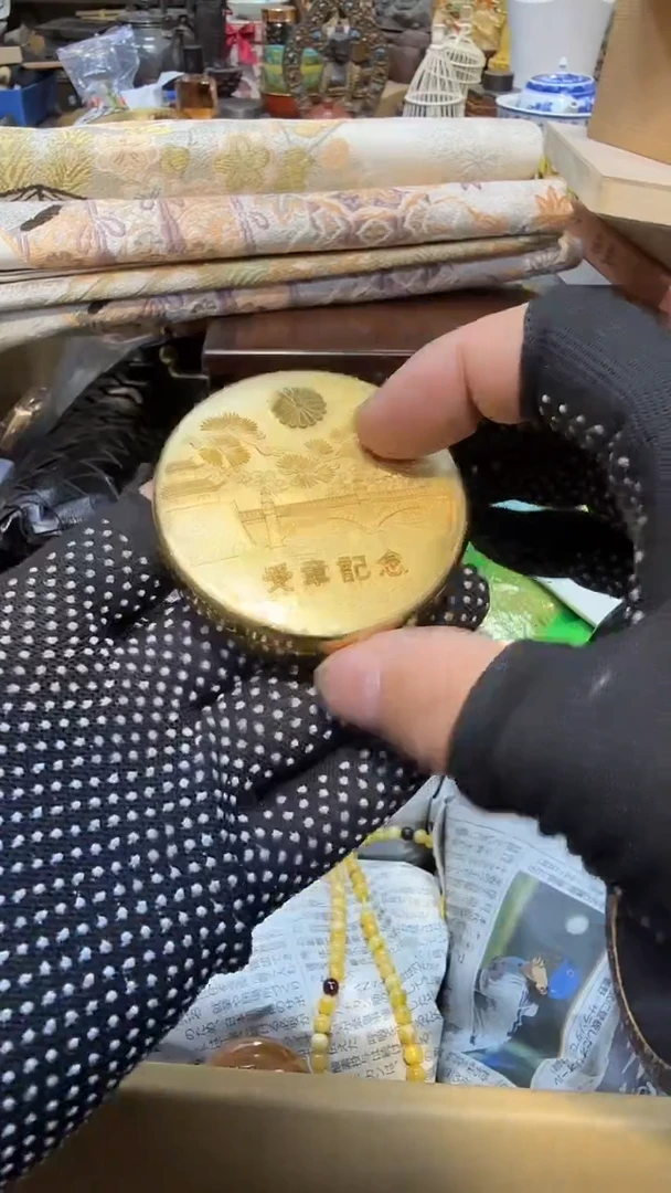 瓷片瓷瓷瓷瓷瓷瓷瓷瓷瓷瓷