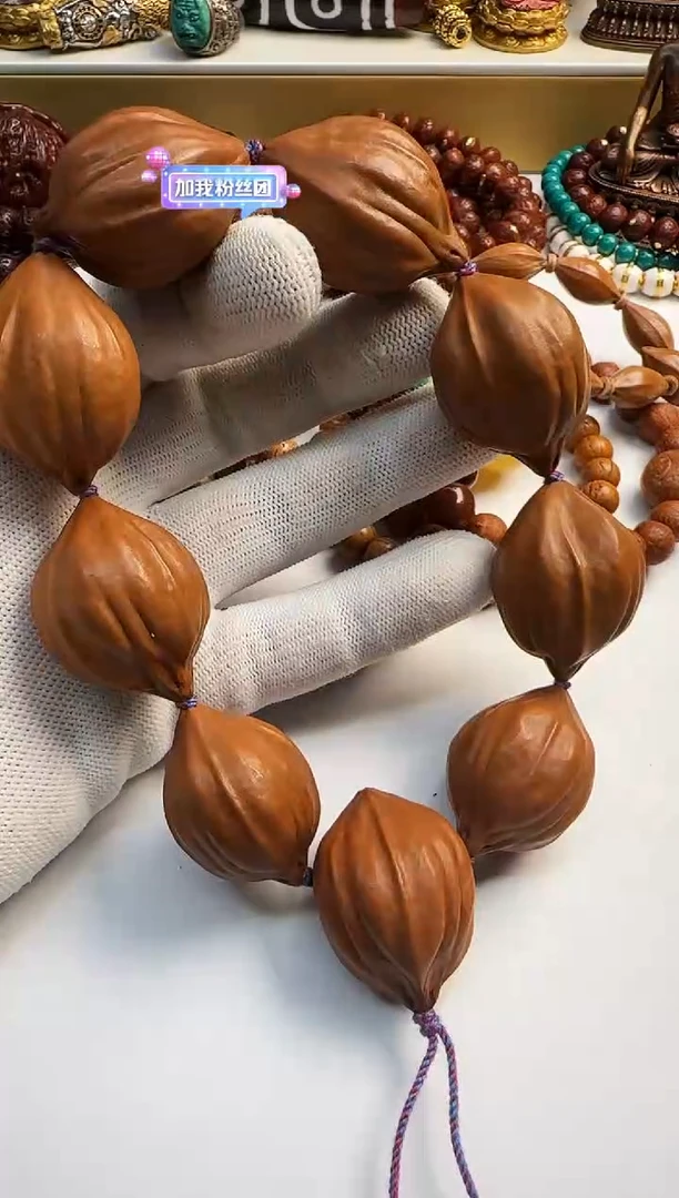 手串橄榄核橄榄核